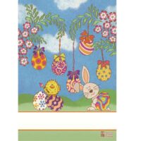 Tessitura artistica chierese, asciugapiatti ovetti (58 fori) cm 49x69