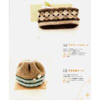 Knit factory