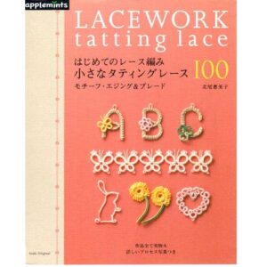 Cluny tatting experieces, Lilas Joublot