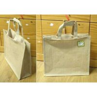 Borsa yuta 36 x 40 x 15, base per borse a moduli di uncinetto