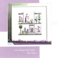 Dick, ub design solo schema