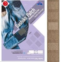 Sashiko patch, 6 basi ricamabili gia' disegnate, tessuto tortora