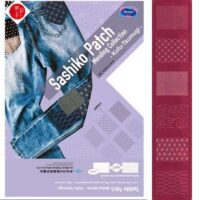 Kit sashiko patch, 6 basi disegnate rosso scuro