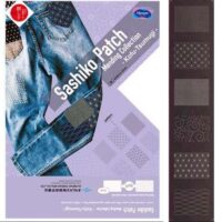 Sashiko patch, 6 basi ricamabili gia' disegnate cm14x18 tessuto nero