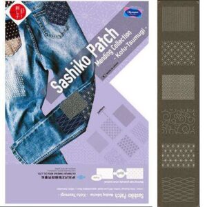 Kit sashiko patch, 6 basi disegnate rosso scuro