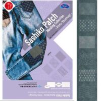 Sashiko patch, 6 basi ricamabili gia' disegnate cm14x18 tessuto petrolio