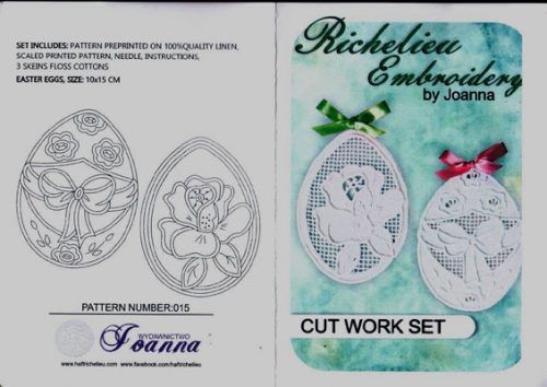 Kit intaglio 015, uova pasquali cm 10x15
