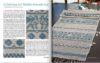 Giuliana ricama n°4 maggio/giugno 2015 - immagine 2