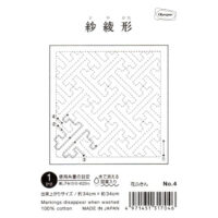 Sashiko olympus 4 bianco