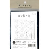 Sashiko olympus 210 blu scuro
