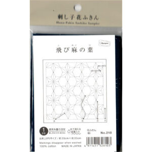 Sashiko patch, 6 basi ricamabili gia' disegnate cm14x18 tessuto blu