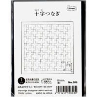 Sashiko olympus 208 blu scuro
