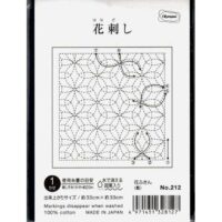 Sashiko olympus 212 blu scuro