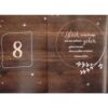 Calendario dell'avvento a macrame'  josephine kirsch - immagine 3