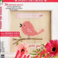 Mains & merveilles 127 un ete grafique