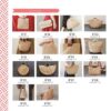 Sacs & panier au crochet, atelier maille - immagine 3