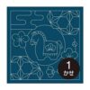 Sashiko olympus 2011 blu scuro - immagine 2