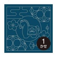Sashiko olympus 2011 blu scuro