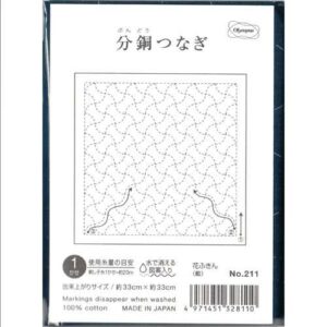 Kit sashiko patch, 6 basi disegnate rosso scuro