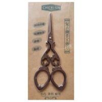 Forbice cm 12,2 cherish bronzate