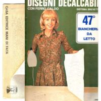 Decalcabile 47 "biancheria da letto"  agosto 1979  ed.mani di fata
