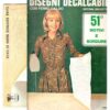 Decalcabile 51 "motivi e bordure" marzo 1976 ed.mani di fata