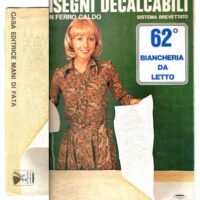Decalcabile 62 "biancheria da letto" giugno 1976 ed.mani di fata