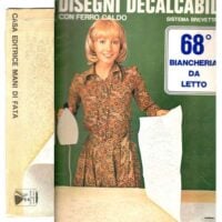 Decalcabile 68 "biancheria da letto" novembre 1978 ed.mani di fata