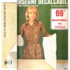 Decalcabile 69 "biancheria da tavola" novembre 1978 ed.mani di fata