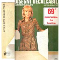 Decalcabile 69 "biancheria da tavola" novembre 1978 ed.mani di fata