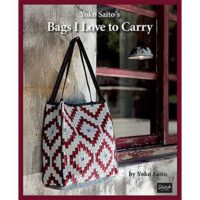 Yoko saito's bags i love to carry
