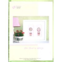 Die swei im garden, ub design 896