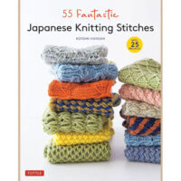 55 fantastic japanese knitting stitches, kotomi hayashi