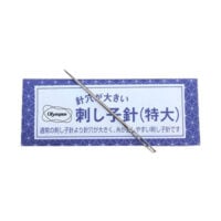 Ago sashiko olympus 1 ago extra large con punta