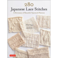 280 japanese lace stitches, Nihon Vogue Gayle Roehm