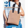21 accessoires d'etè au crochet, Lagoon Moe Nagai
