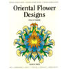 Album n°17,  oriental flower designs, Polly Pinder