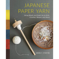 Japanese paper yarn, Andra F. Stanton