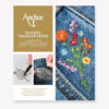 2 fogli bianchi, soluble trasfer paper, Anchor