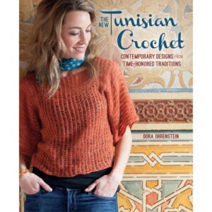 Le crochet tunisien 20 accessoires & objets deco, catherine guidicelli