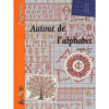 Autour de l'alphabet, Carole Atzu