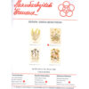 gerda bengtsson fjeld-valmue/papavero giallo cm 20 x 30 kit 30-4551 - immagine 2