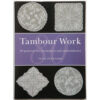 Tambour work, Yusai fukuyama