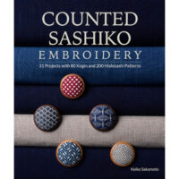 counted sashiko embroiery: 31 projects with 80 kogin and 200 Hishizashi Patterns,  Keiko Sakamoto
