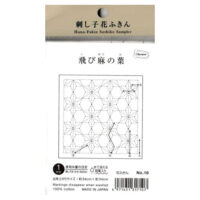 Sashiko olympus 10 bianco