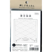 Sashiko olympus 2037 blu scuro