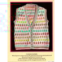 Machine and hand knitting: pattern design, Kathleen Kinder