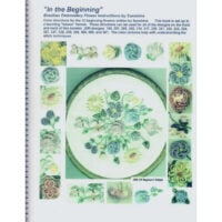 ricamo brasiliano, In the beginning: Brazilian embroidery flower instructions, Cheryl Sunshine
