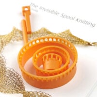 Amul87d Yoola: the invisible spool knitting