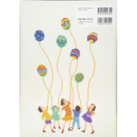 Nostalgico e carino punto croce olandese, Mies Bloch